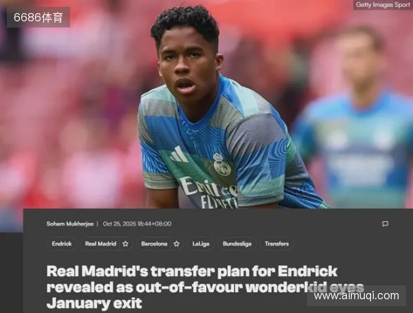 加布里埃尔在里尔还不会定位球进攻；阿森纳的战术给他帮助