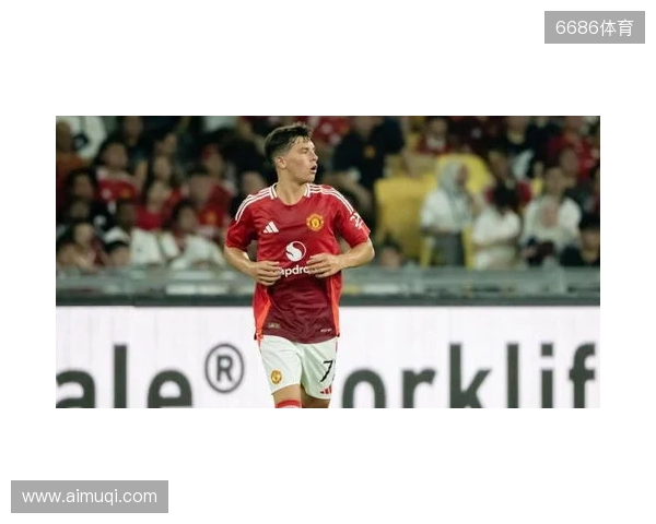 卡斯利谈曼联小将莱西：很有天赋，过去的伤病阻碍了他成长