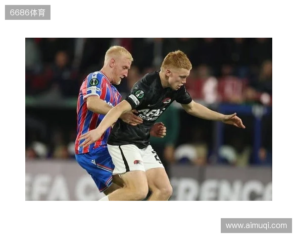 荷媒:利物浦有意阿尔克马尔新星斯密特,斯洛特对其很欣赏