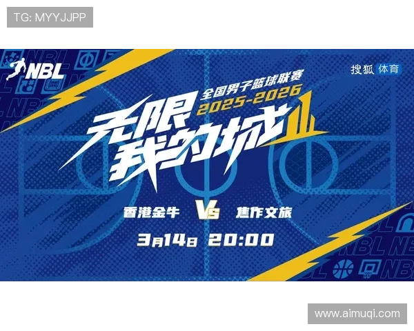 ✅体育直播🏆世界杯直播🏀NBA直播⚽- 第三届香港文博会将于2025年举办 定位“打造中国文化出海平台”- sports