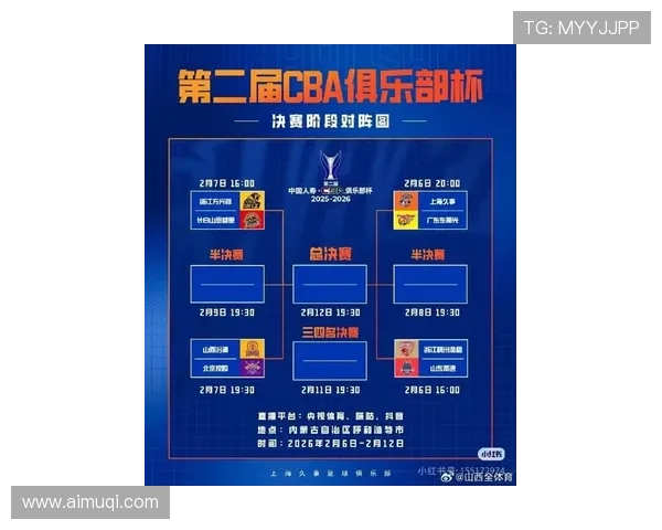 ✅体育直播🏆世界杯直播🏀NBA直播⚽- （粤港澳大湾区）首批49名港澳涉税专业人士取得横琴执业资格- sports