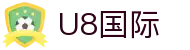 HOME-U8国际「强保障平台,更省心娱乐」